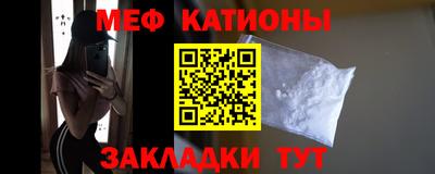 spice Бузулук