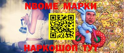 spice Бузулук