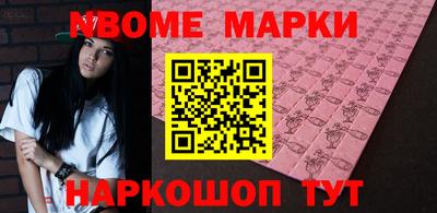 каннабис Будённовск