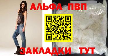 a pvp Бугуруслан