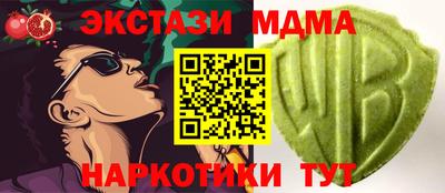 a pvp Бугуруслан