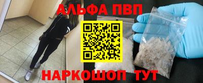 spice Бузулук