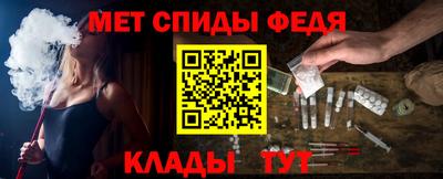 каннабис Будённовск