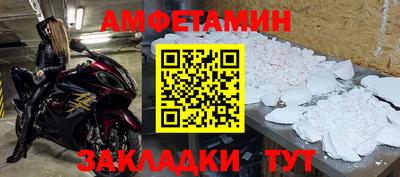 a pvp Бугуруслан