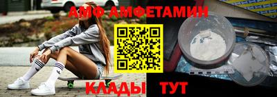 a pvp Бугуруслан