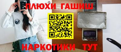 a pvp Бугуруслан