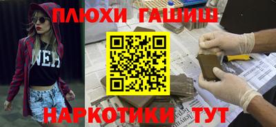 a pvp Бугуруслан