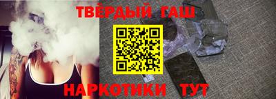 spice Бузулук
