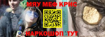 a pvp Бугуруслан