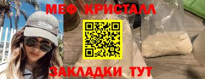 a pvp Бугуруслан