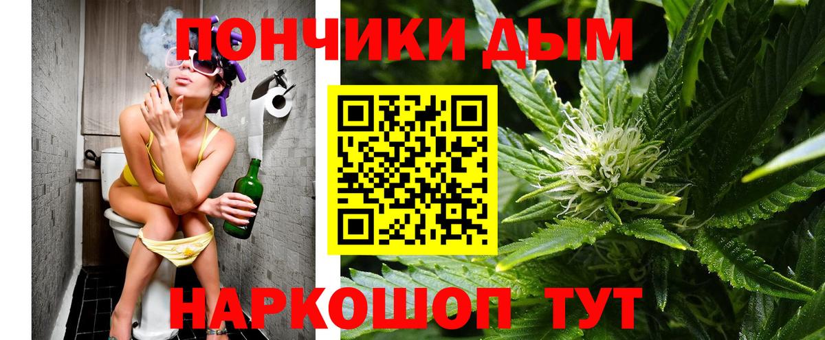 ГАШИШ Королёв